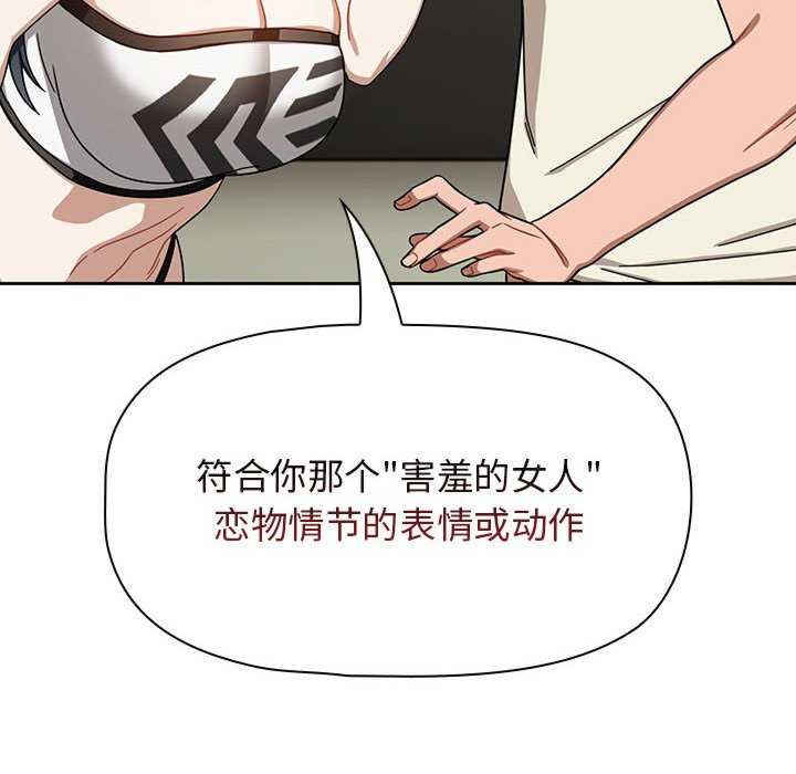 欢迎加入粉丝团/粉丝招募中