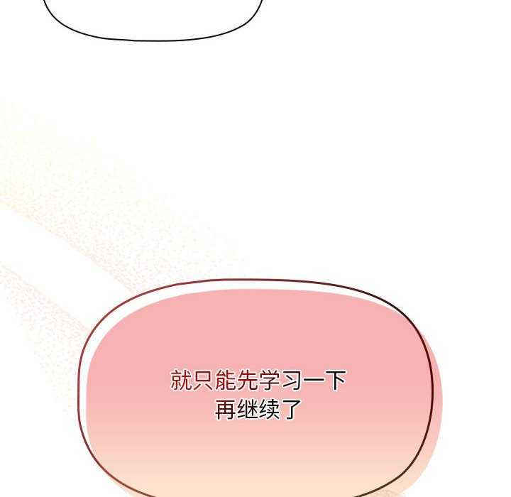 欢迎加入粉丝团/粉丝招募中