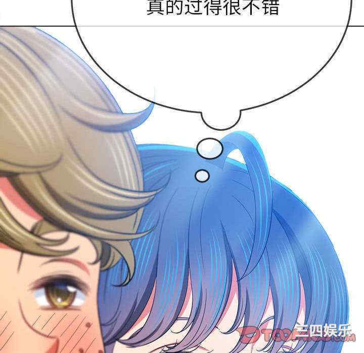 难缠小恶女/恶女勾勾缠