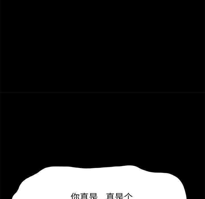 赘婿要通吃/我家的赘婿大人