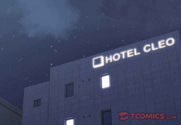 青梅以上恋人未满/越界的青梅竹马