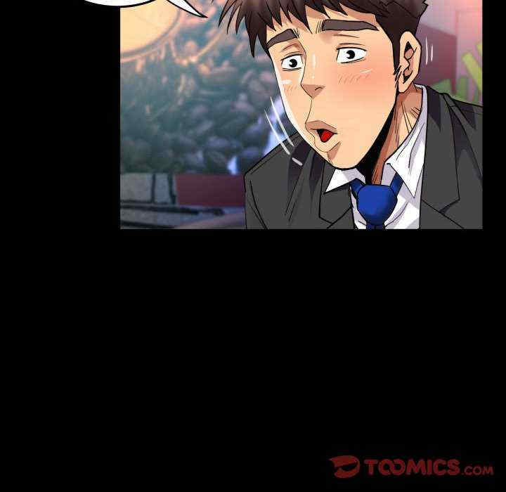 婶婶/与婶婶的秘密