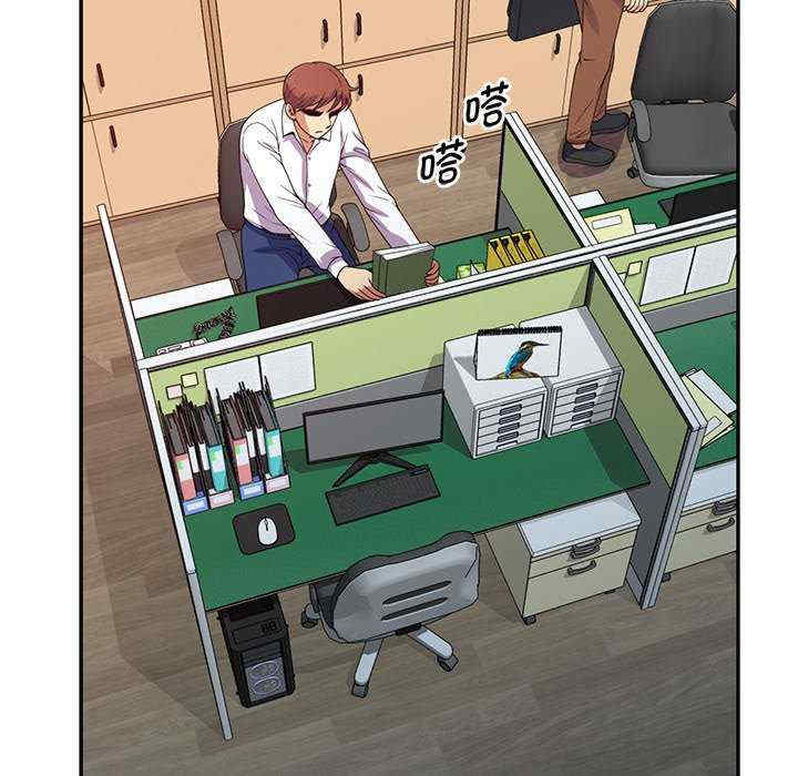 我的老婆是老师/别叫我老师