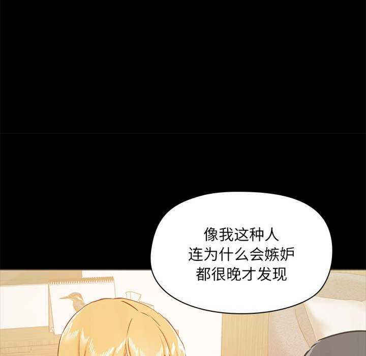 爱打游戏的姐姐/爱玩游戏的女人们