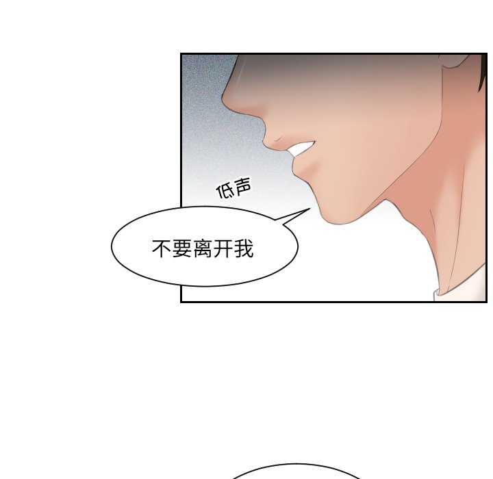 我的专属娃娃/我的完美娃娃