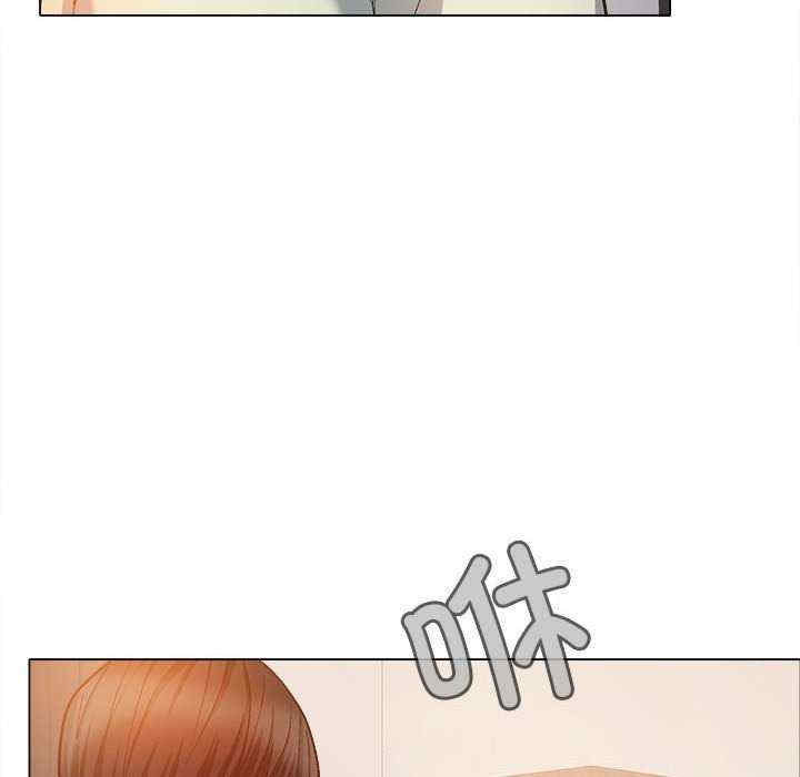 恋爱信仰/恋爱信条