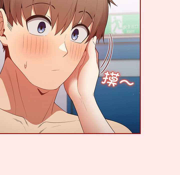 游戏不能这样玩/游戏规则我来定