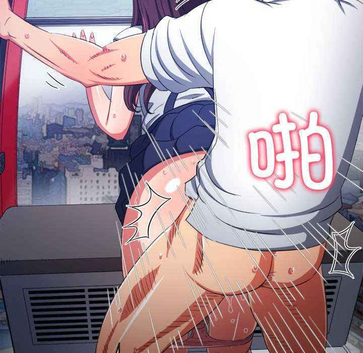 难缠小恶女/恶女勾勾缠