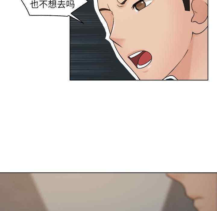 女友与奴隶/咖啡厅打工的日子