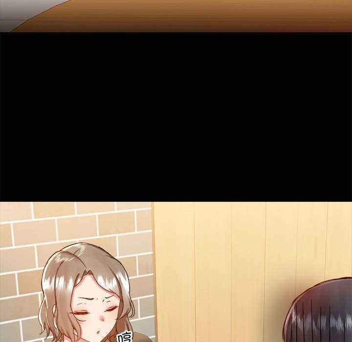 爱打游戏的姐姐/爱玩游戏的女人们