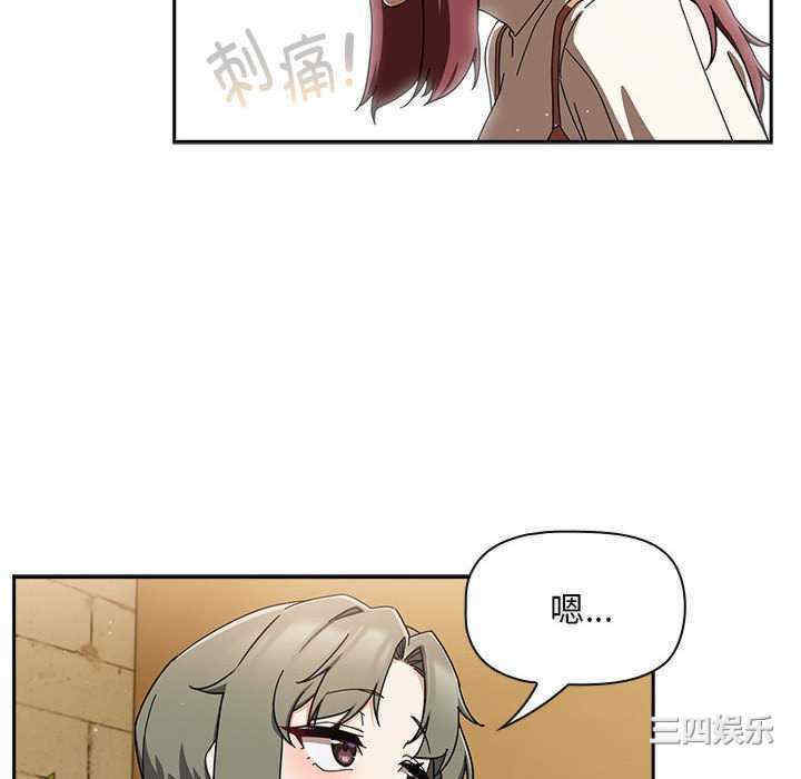 欢迎加入粉丝团/粉丝招募中