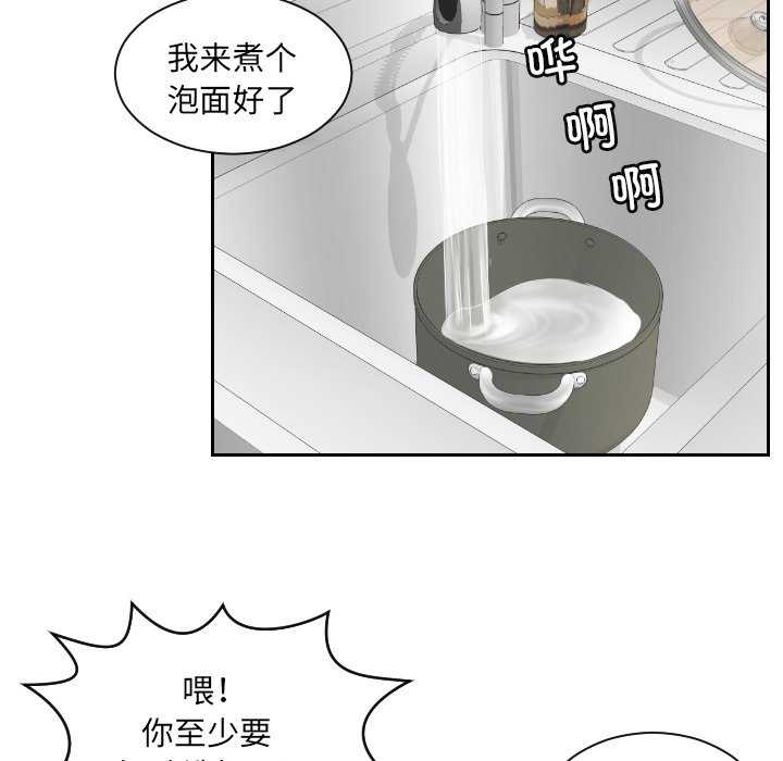 我的专属娃娃/我的完美娃娃