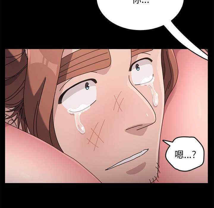 赘婿要通吃/我家的赘婿大人