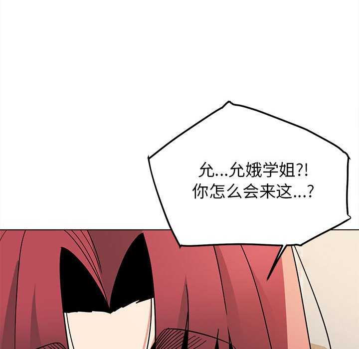 大学生活就从社团开始