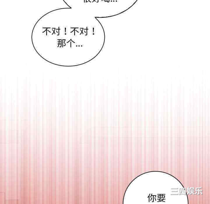 秘密工坊/手工饰品工厂