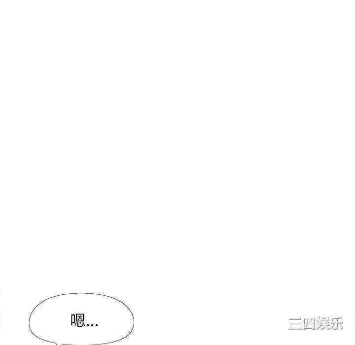 恋爱信仰/恋爱信条