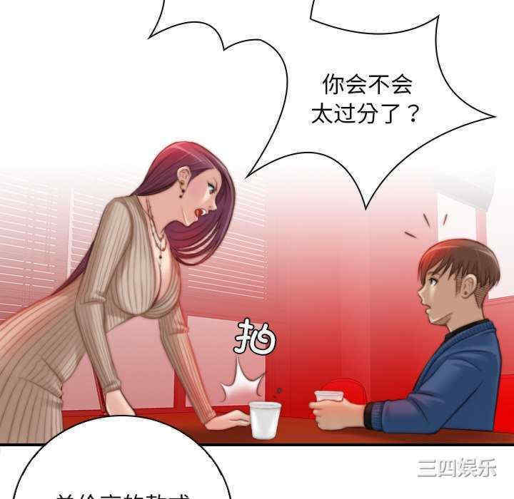 秘密工坊/手工饰品工厂