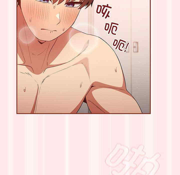 游戏不能这样玩/游戏规则我来定