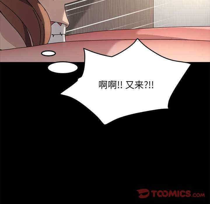 赘婿要通吃/我家的赘婿大人