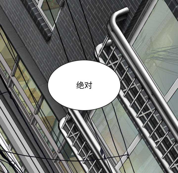 女性友人/换友派对