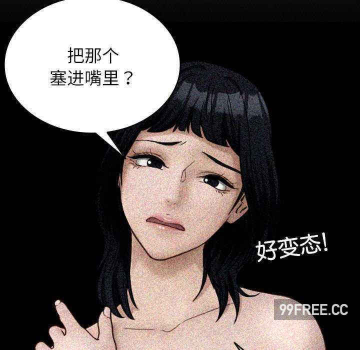 借住教授家/寄住教授家