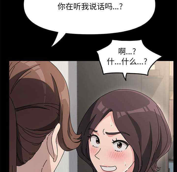 赘婿要通吃/我家的赘婿大人