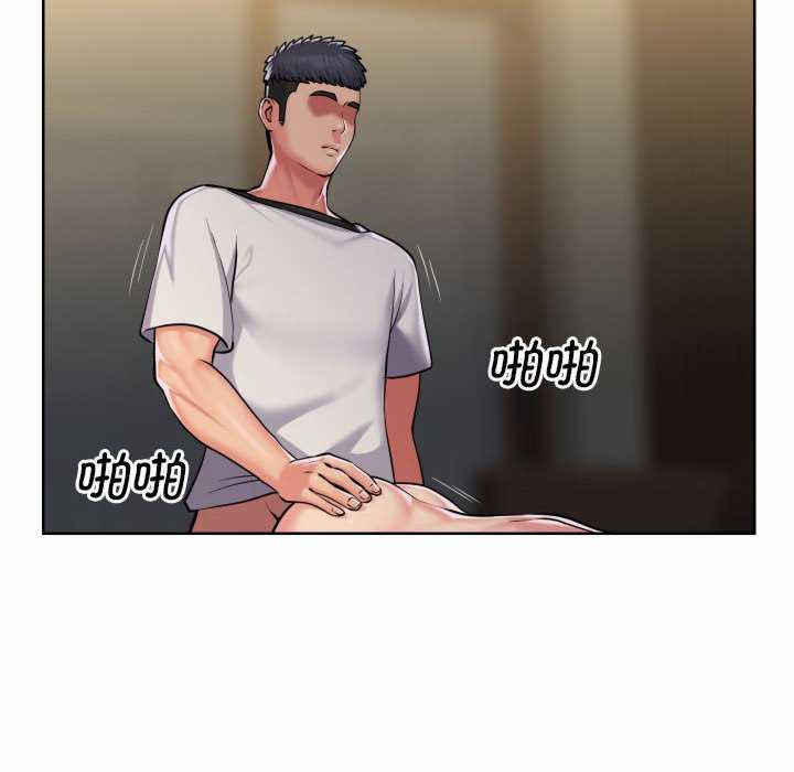 社区重建协会/敲开你的门