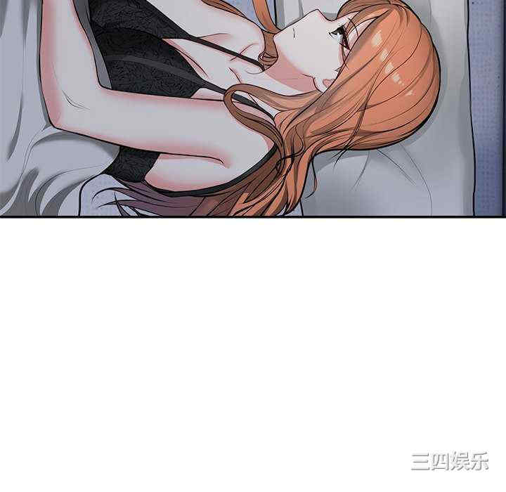 失忆初体验/第一次失忆