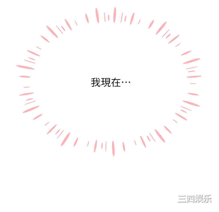 波涛汹涌的同居生活