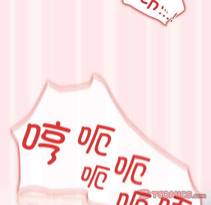 游戏不能这样玩/游戏规则我来定