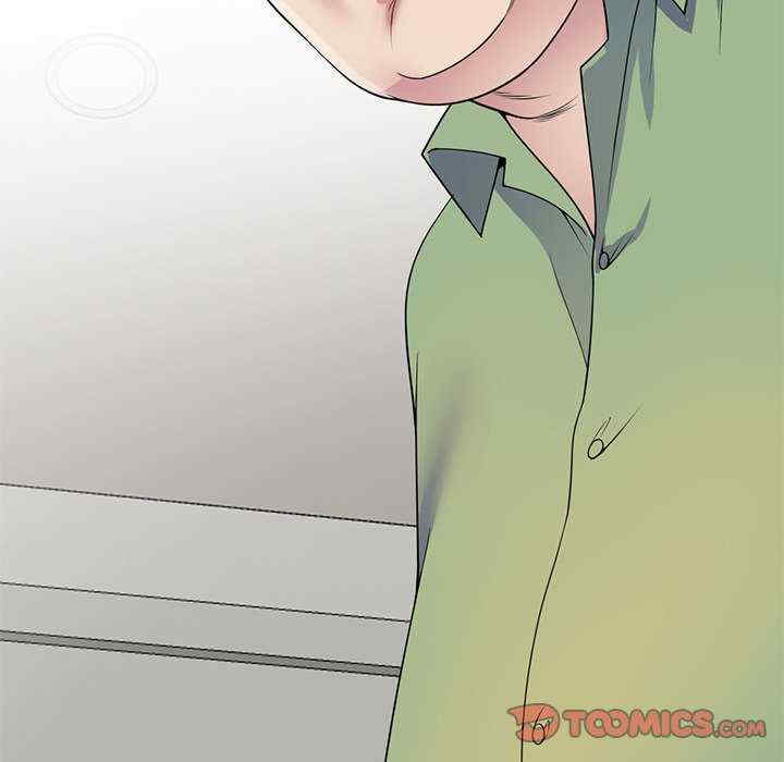 我的老婆是老师/别叫我老师