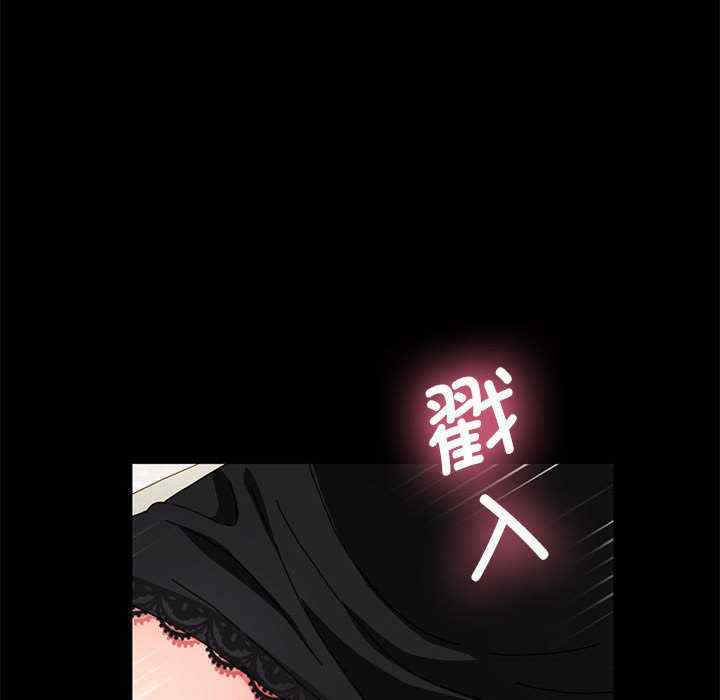 赘婿要通吃/我家的赘婿大人