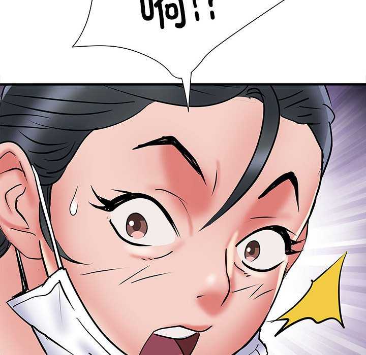 不良二等兵/刺激的部队生活