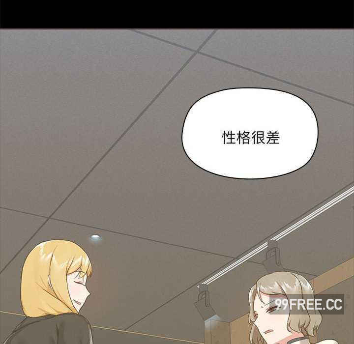 爱打游戏的姐姐/爱玩游戏的女人们