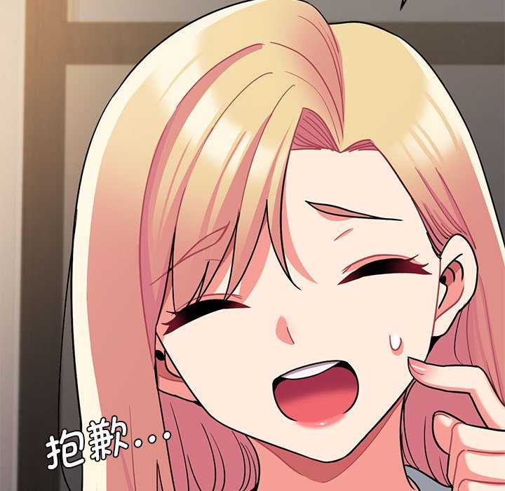 大学生活就从社团开始