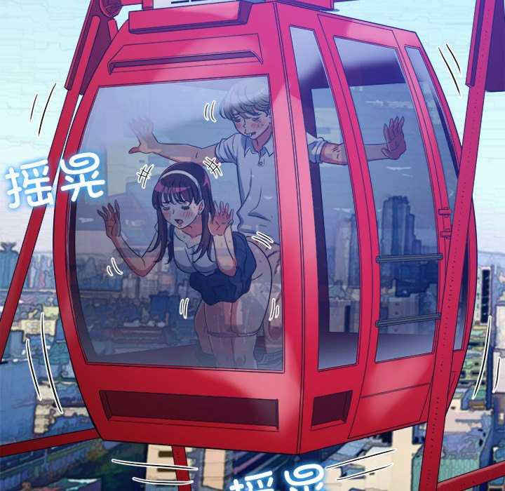 难缠小恶女/恶女勾勾缠