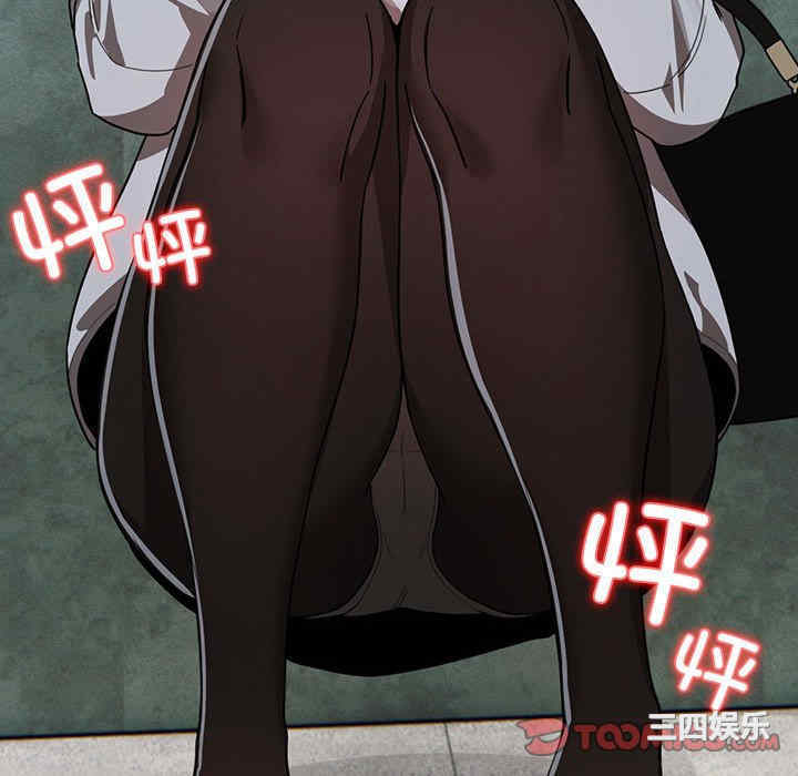 疫情期间的家教生活/疫情下的家教生活