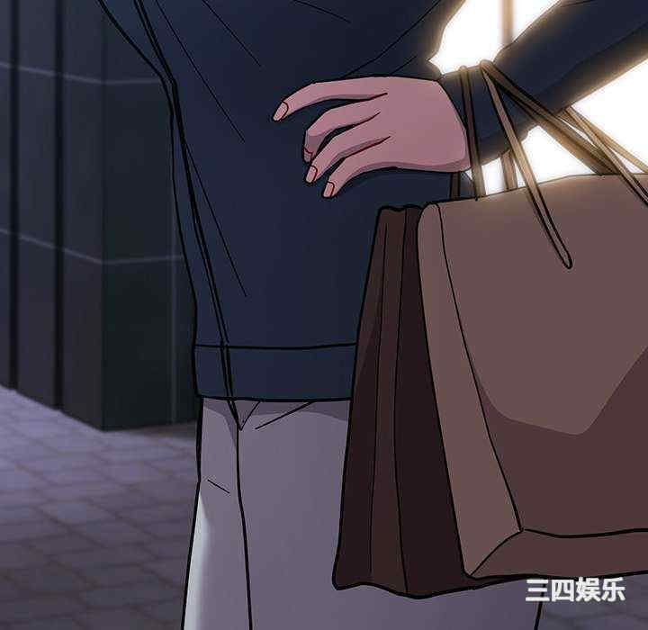 青梅以上恋人未满/越界的青梅竹马