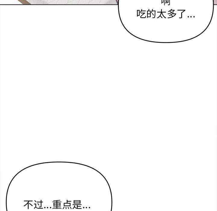 大学生活就从社团开始