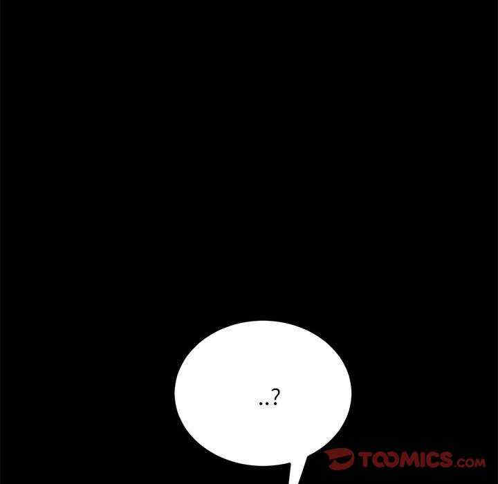 赘婿要通吃/我家的赘婿大人