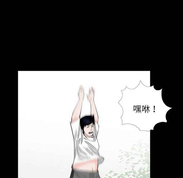 借子/传宗接代好困难