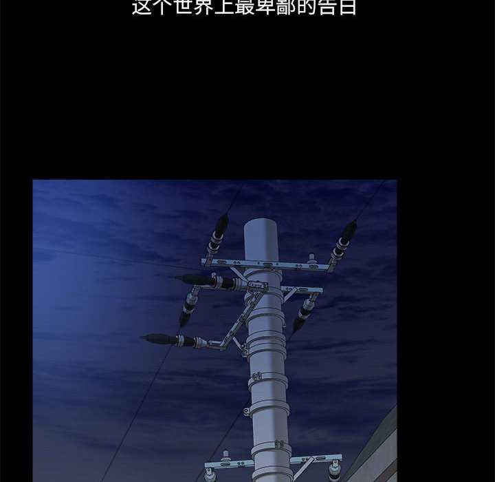 爱打游戏的姐姐/爱玩游戏的女人们