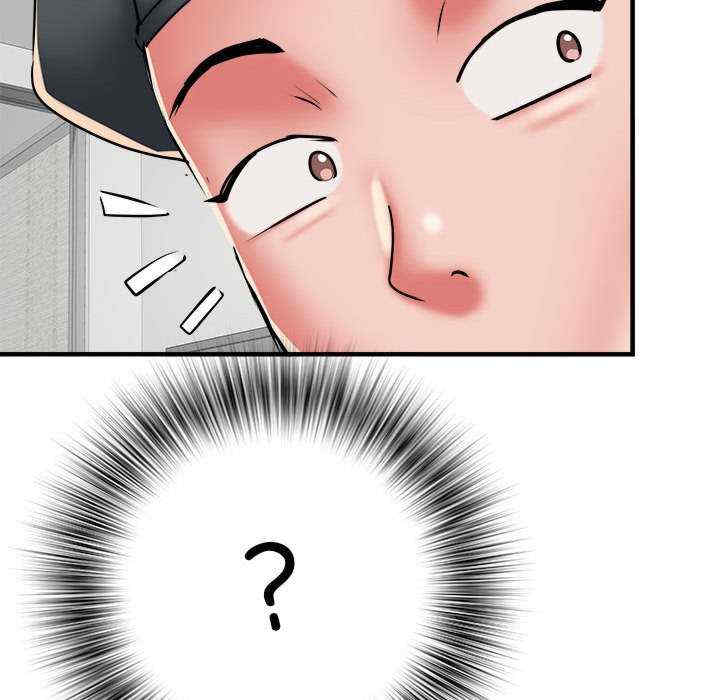 不良二等兵/刺激的部队生活