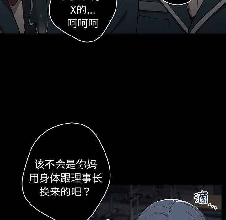 游戏不能这样玩/游戏规则我来定