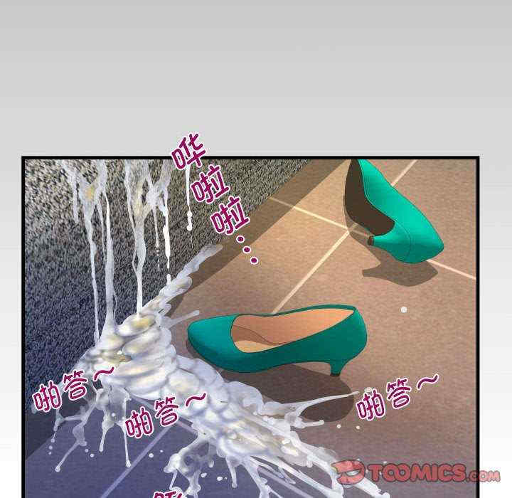 阿姨/意想不到的关系