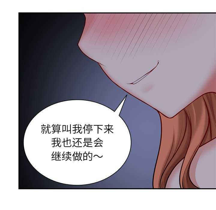 失忆初体验/第一次失忆