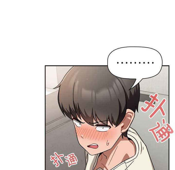 欢迎加入粉丝团/粉丝招募中