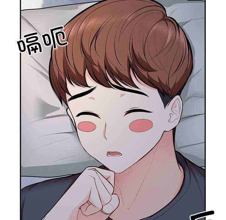 失忆初体验/第一次失忆