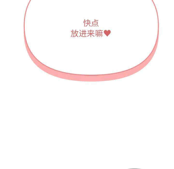 大学生活就从社团开始