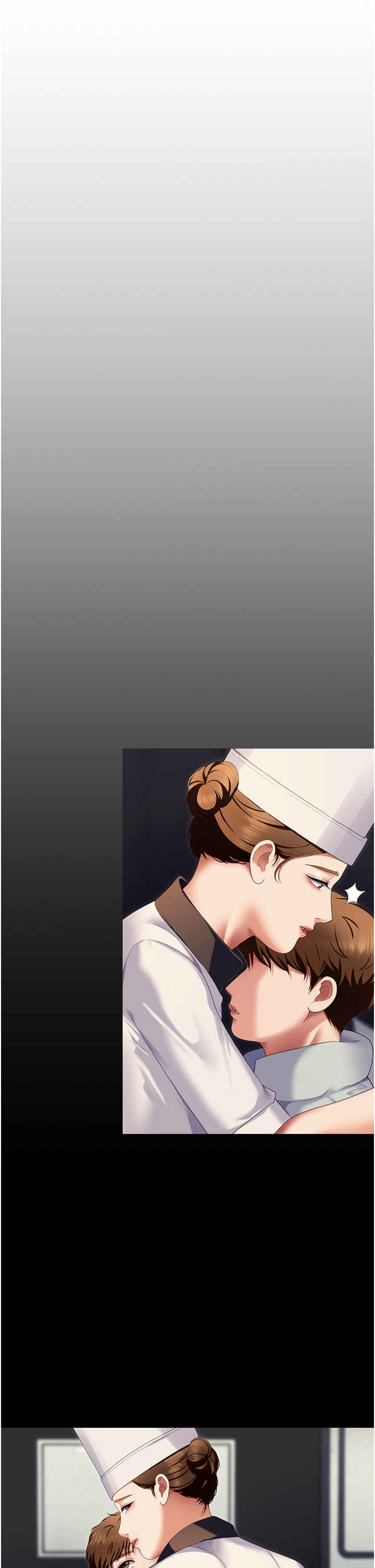 今晚就决定吃你了